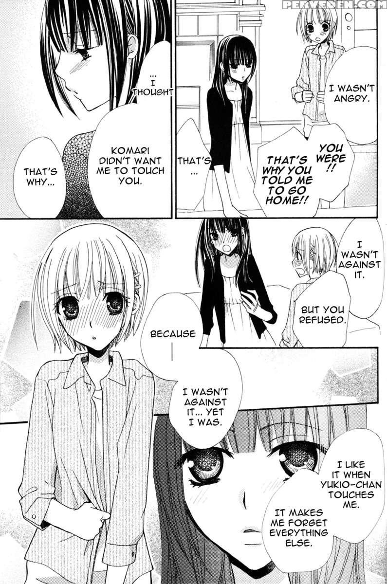 Gokujyo Drop 02 Chapter 1000 Page 124